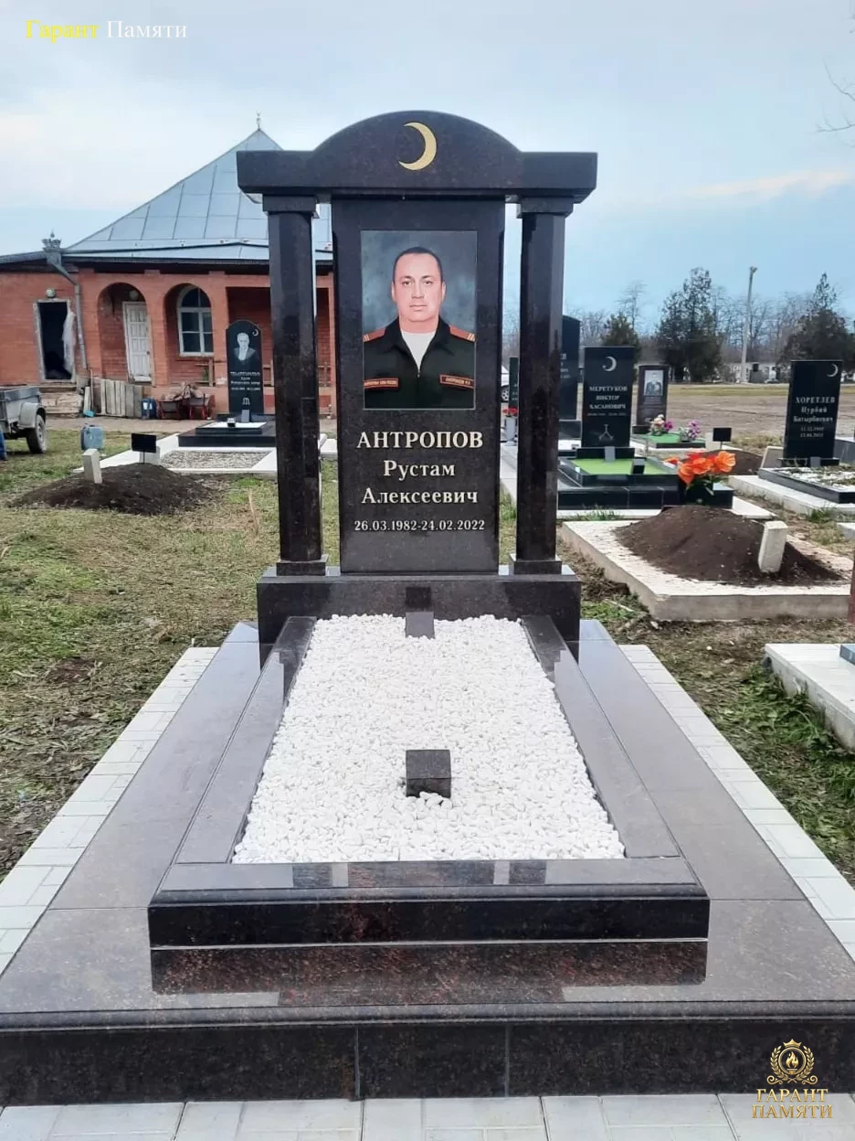 Элитный памятник №83